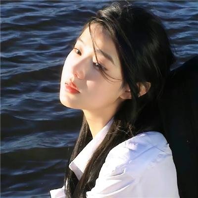 在你面前